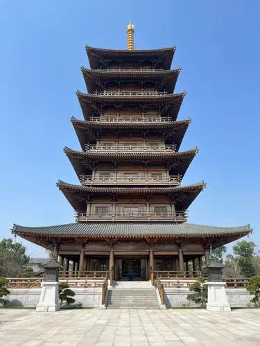 SHANGHAI